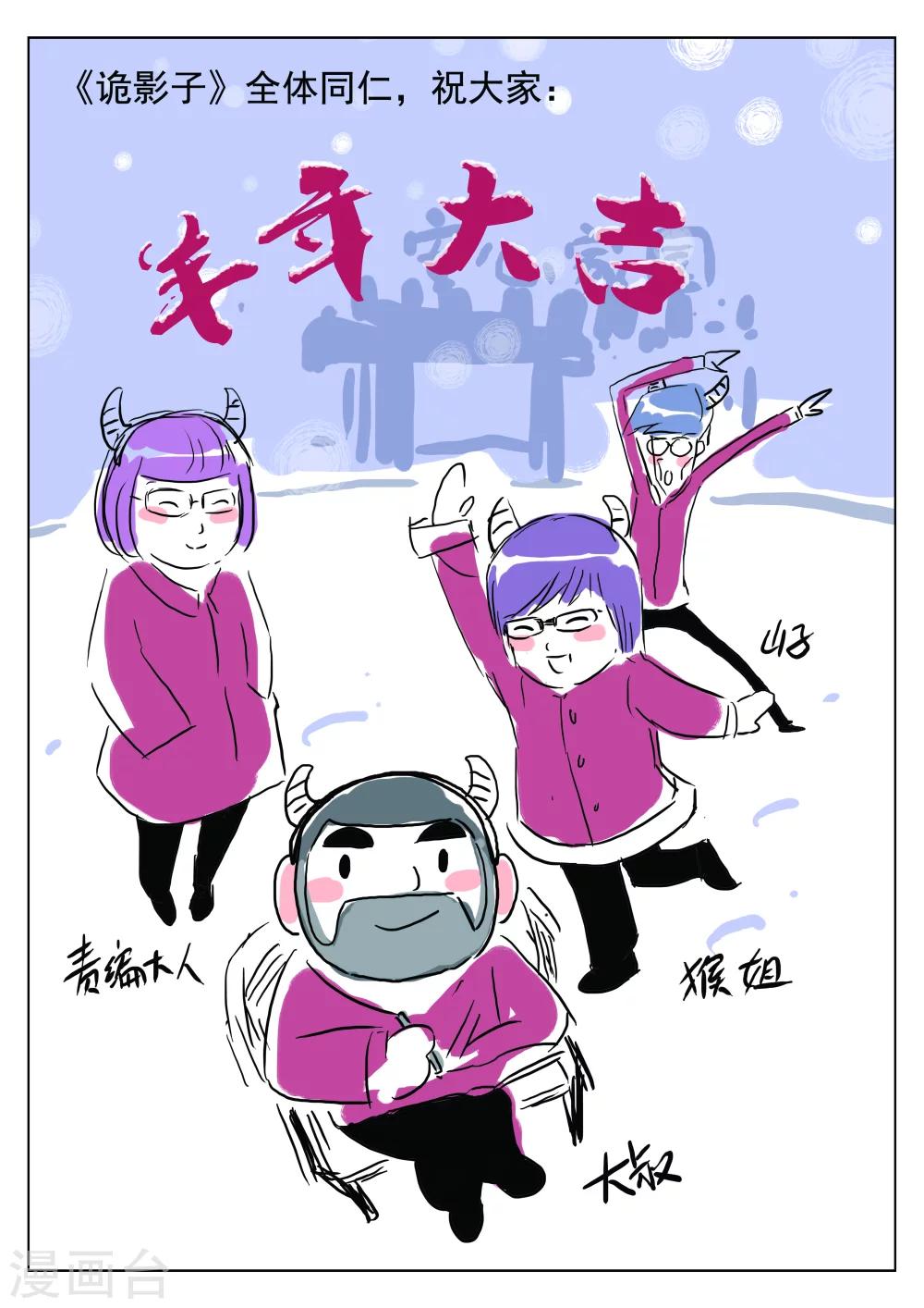 第 52 页