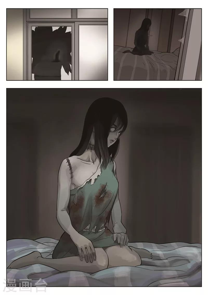 第 43 页