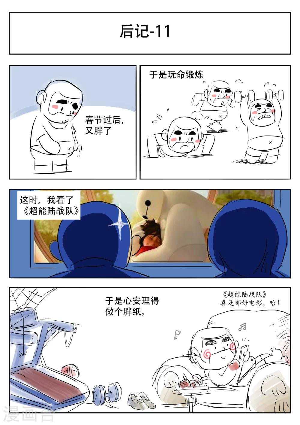 第 50 页