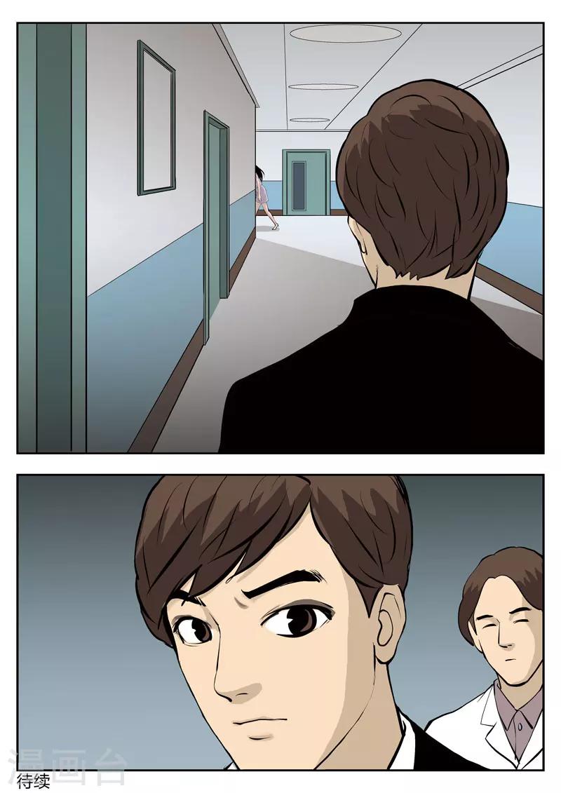 第 46 页