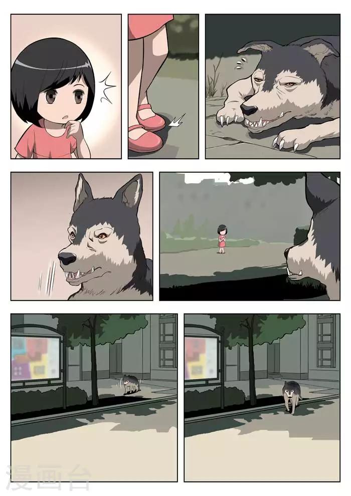 第 21 页