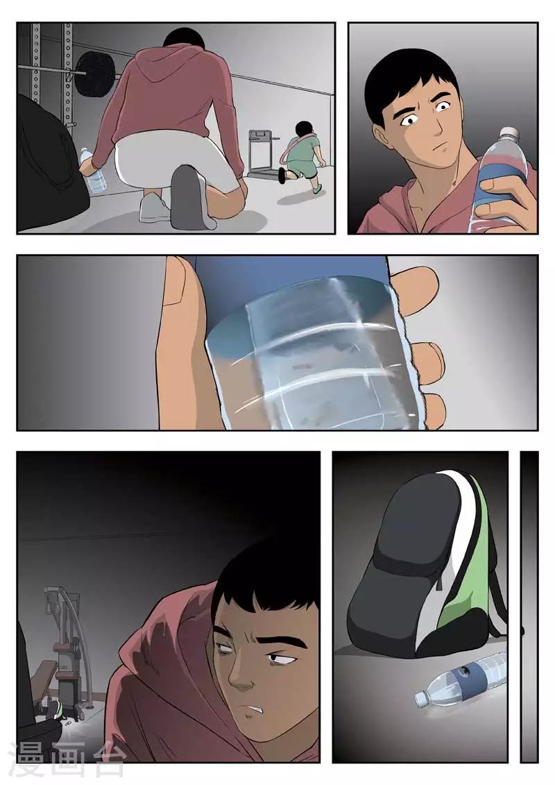 第 30 页