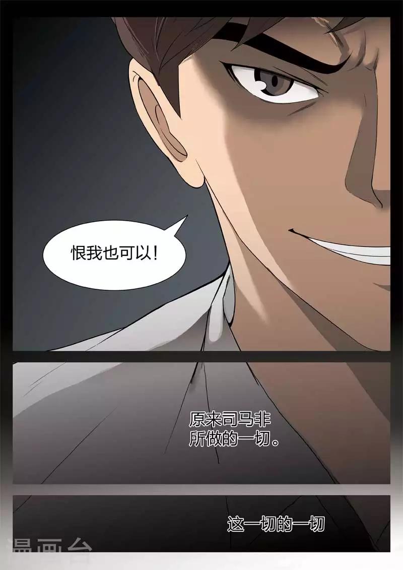 第 50 页