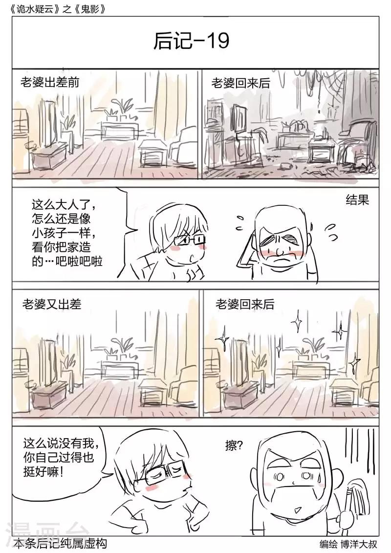 第 52 页