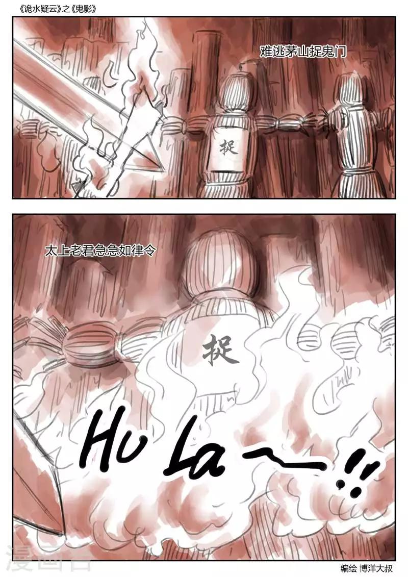 第 42 页