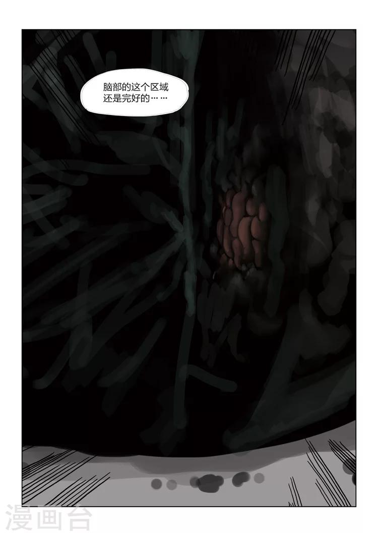 第 35 页