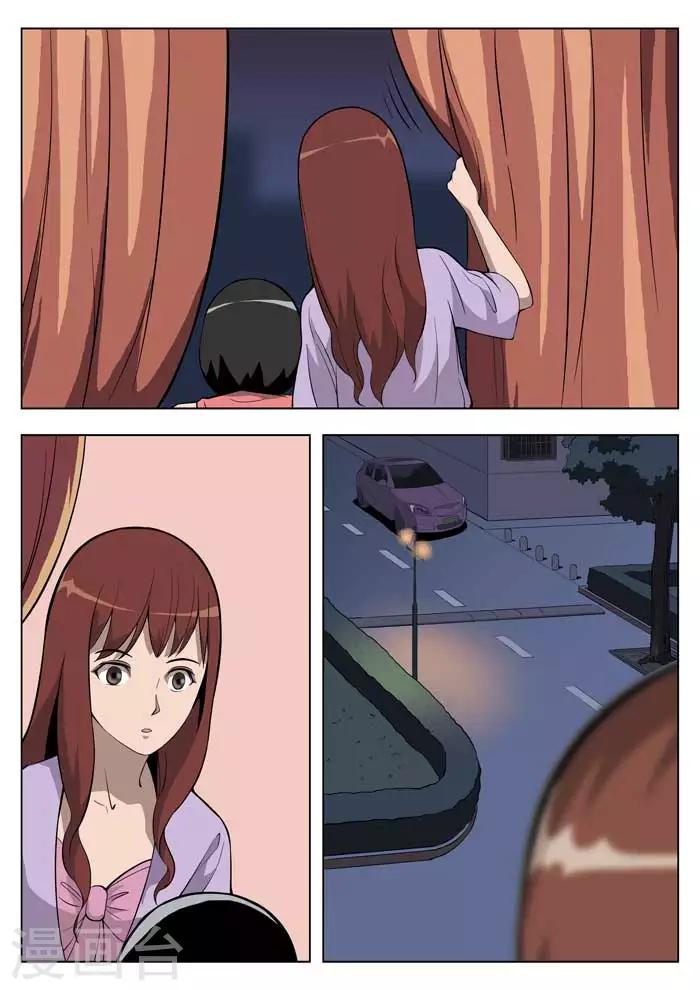 第 28 页