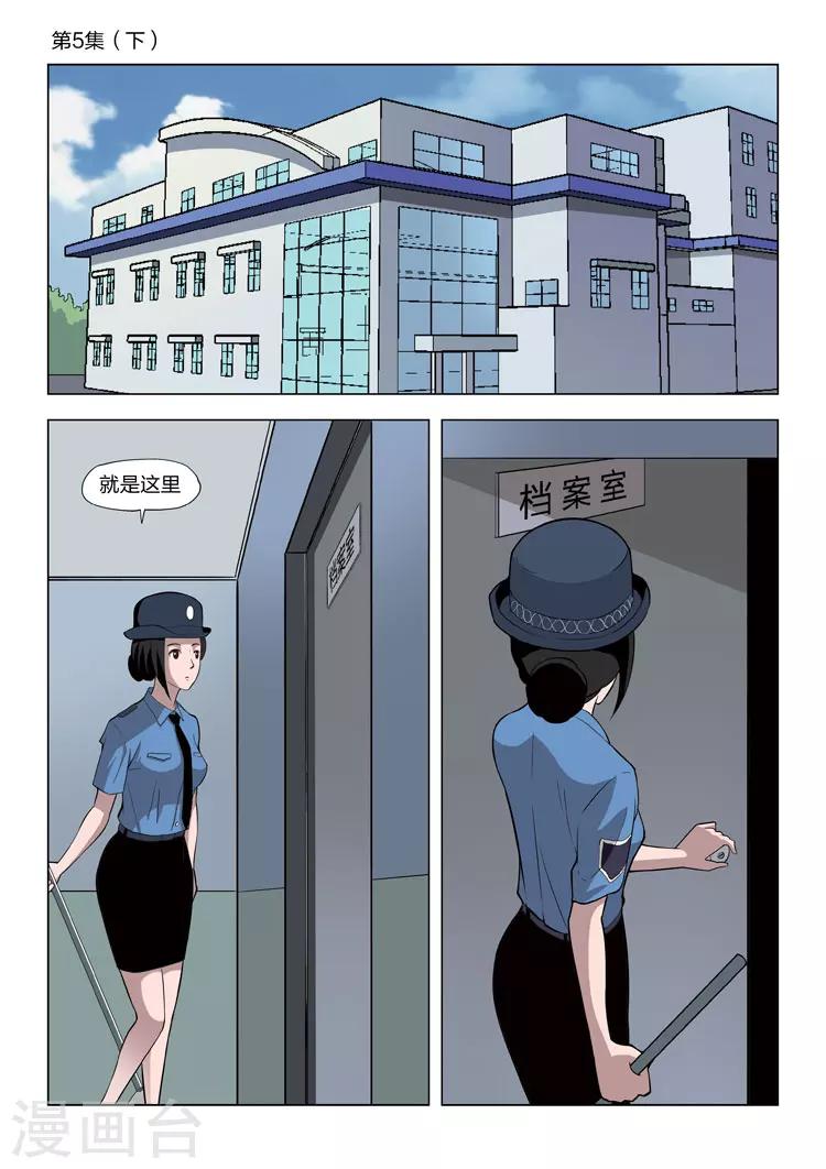 第 26 页