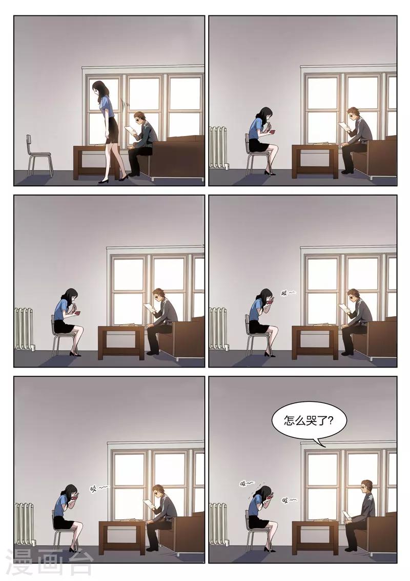 第 31 页