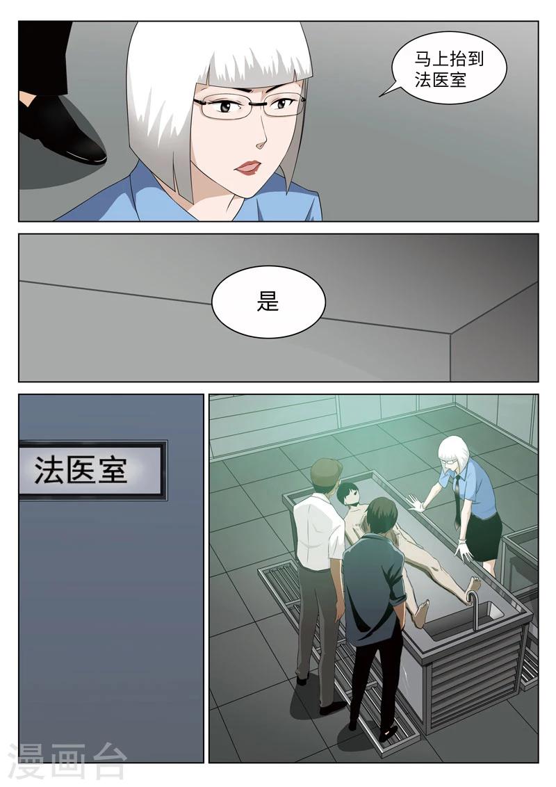第 42 页