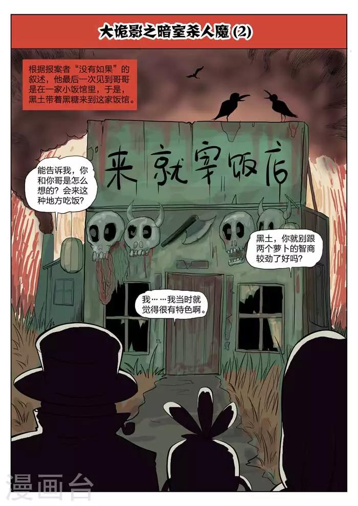 第 42 页