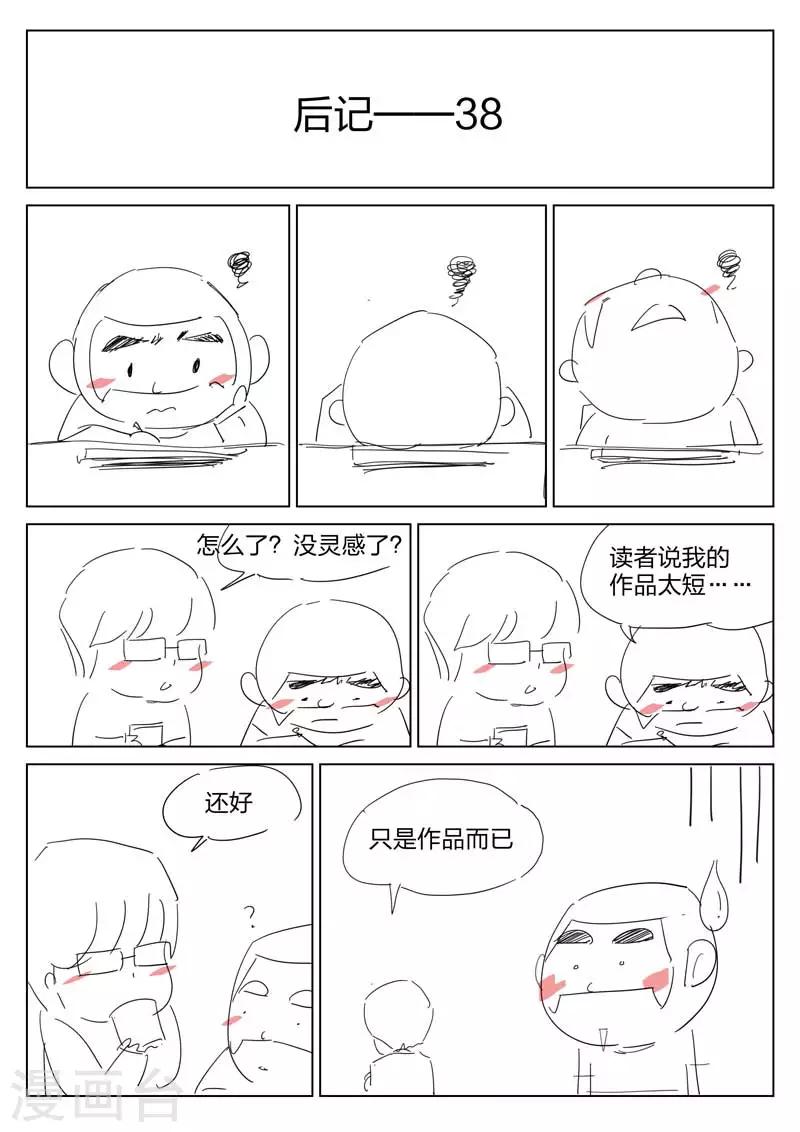 第 54 页