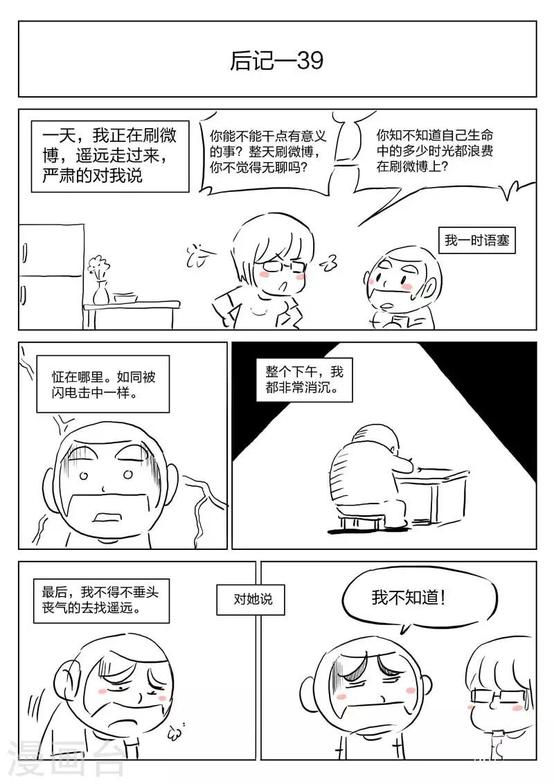 第 52 页