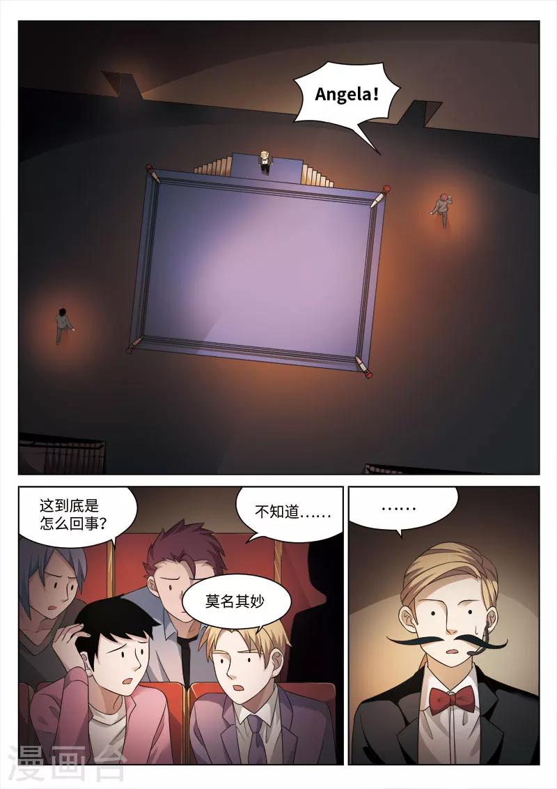 第 35 页