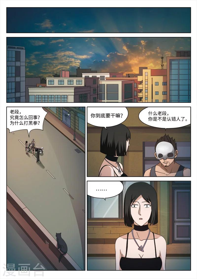 第 42 页