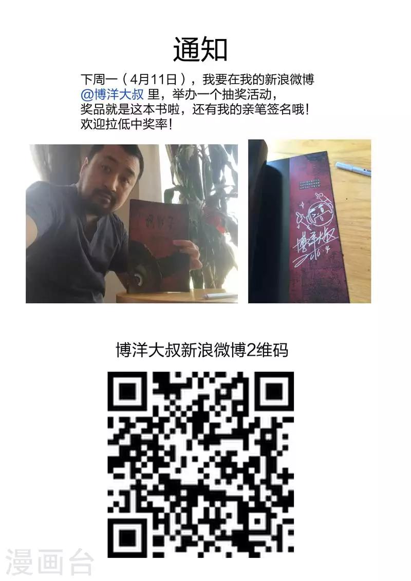 第 56 页