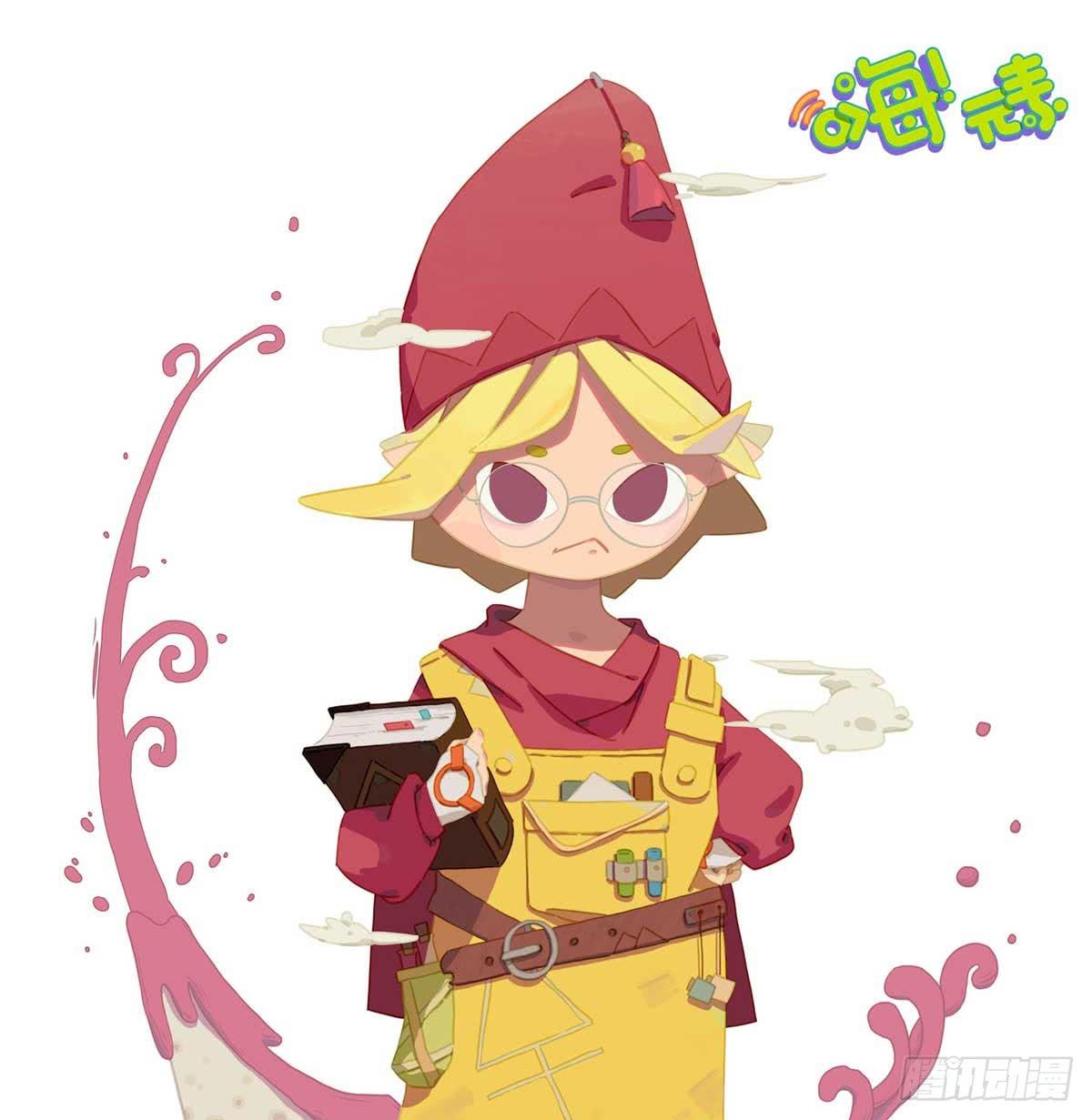 第 6 页