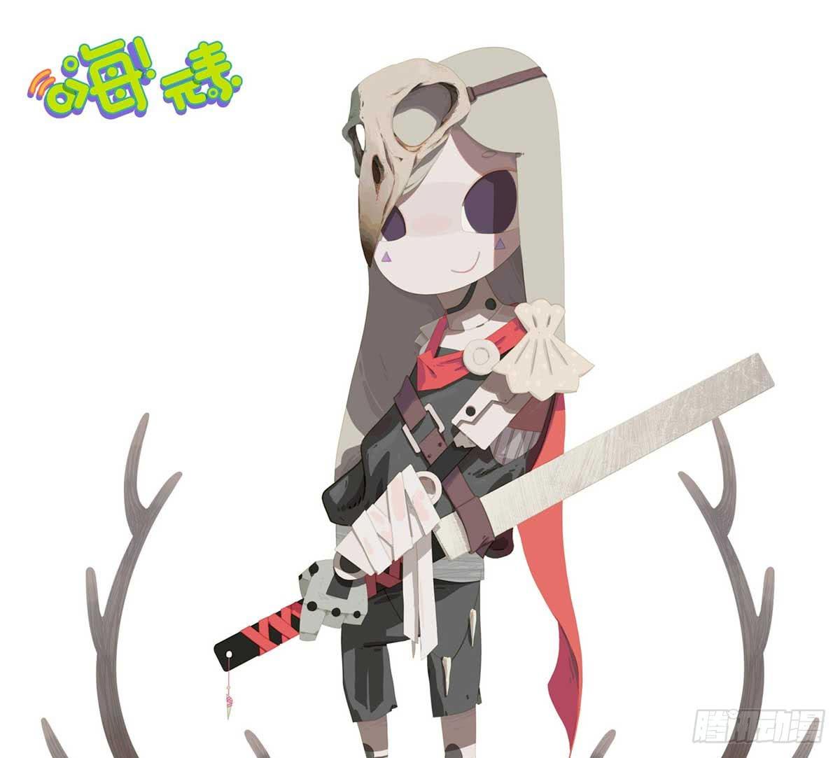 第 6 页