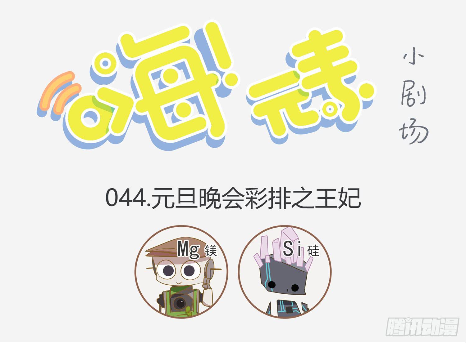 第 1 页