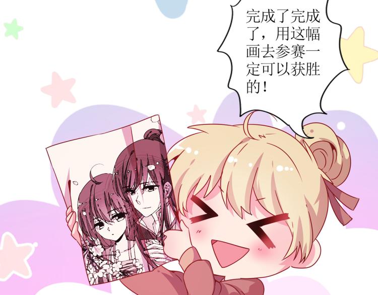 第 44 页