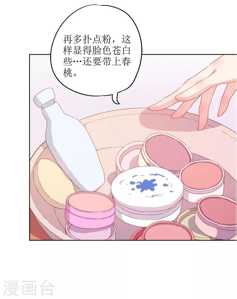第 43 页