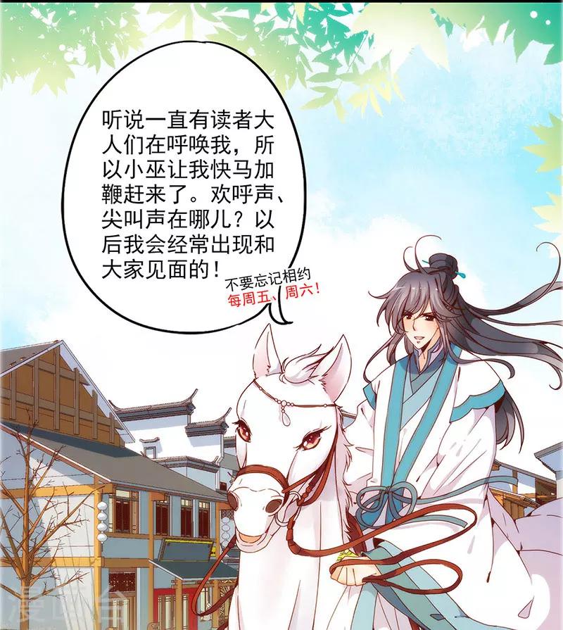 第 46 页