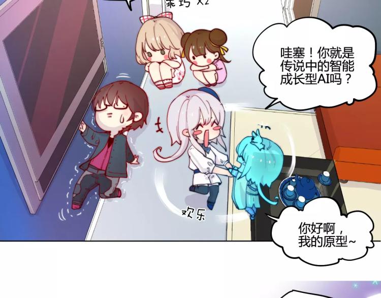 第 20 页