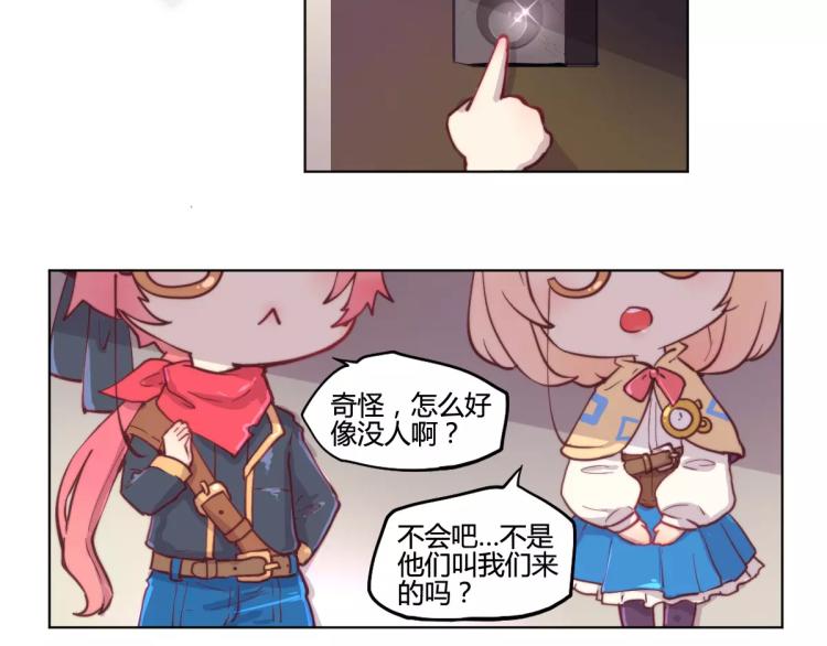 第 34 页
