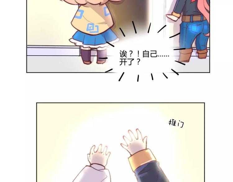 第 36 页