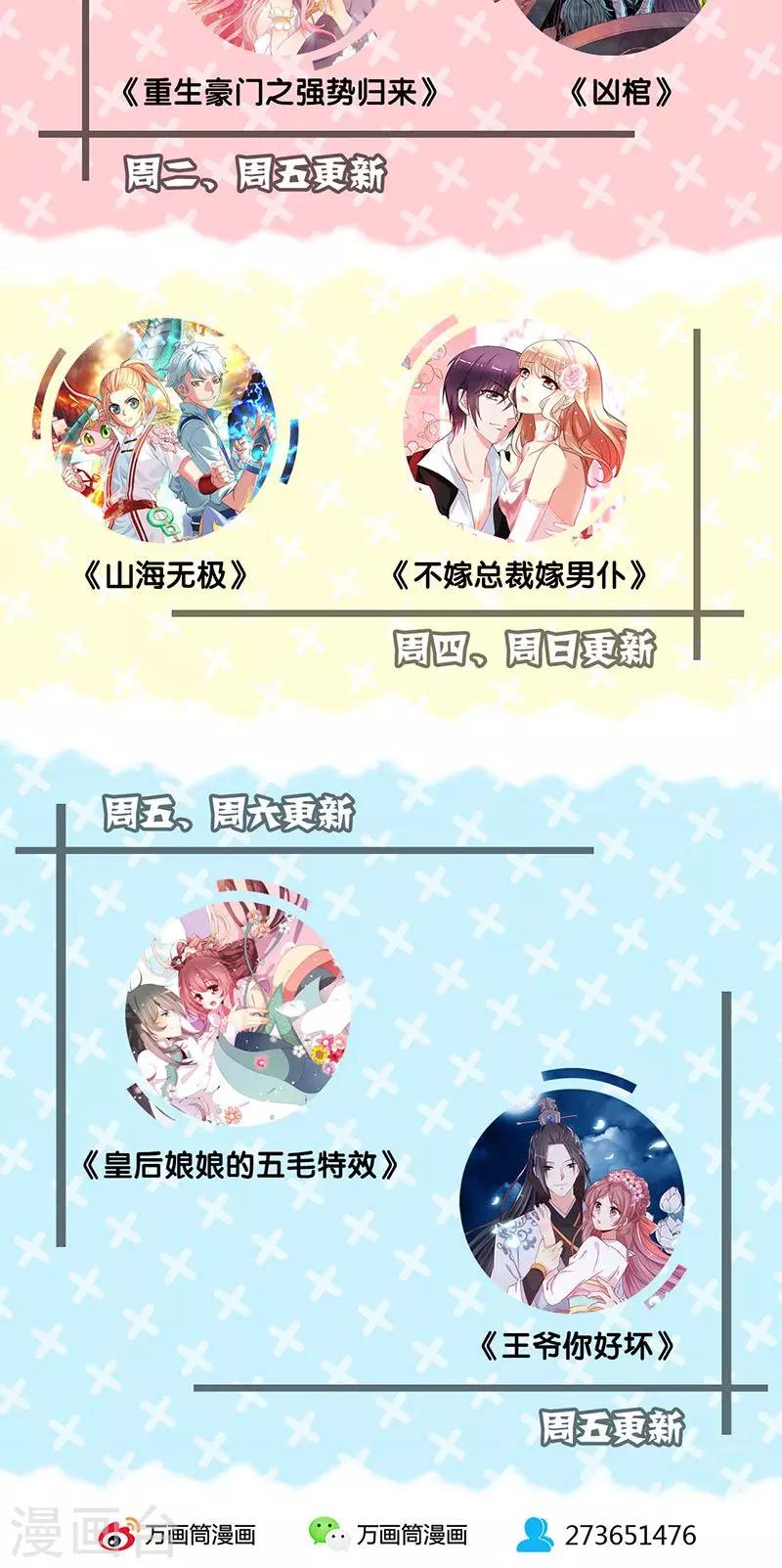 第 32 页