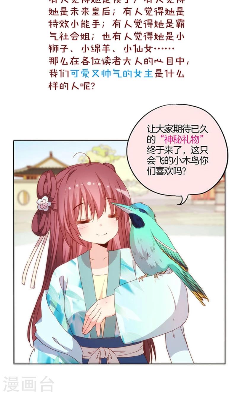 第 26 页