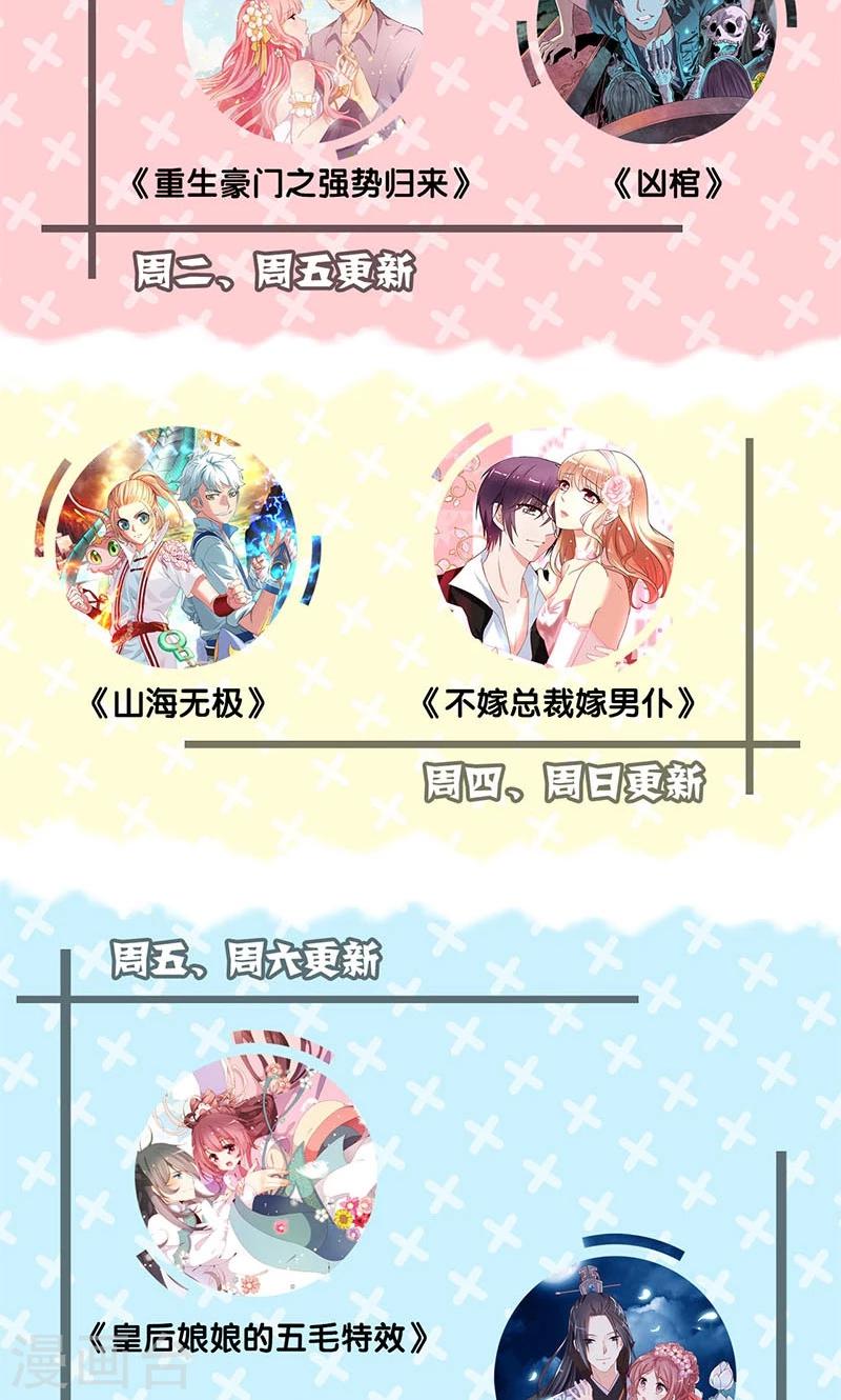 第 43 页