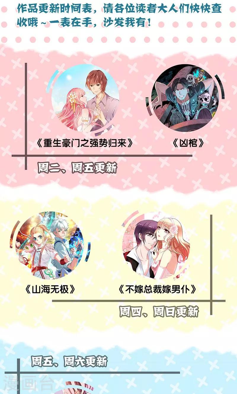 第 41 页