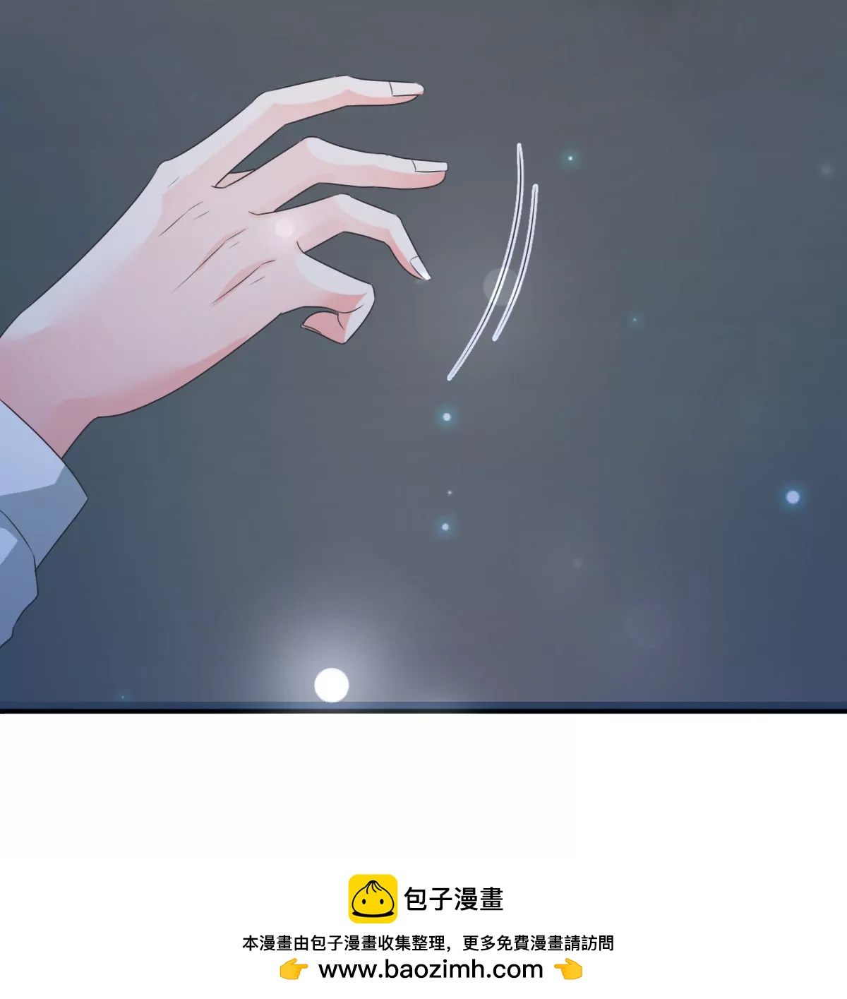 第 44 页