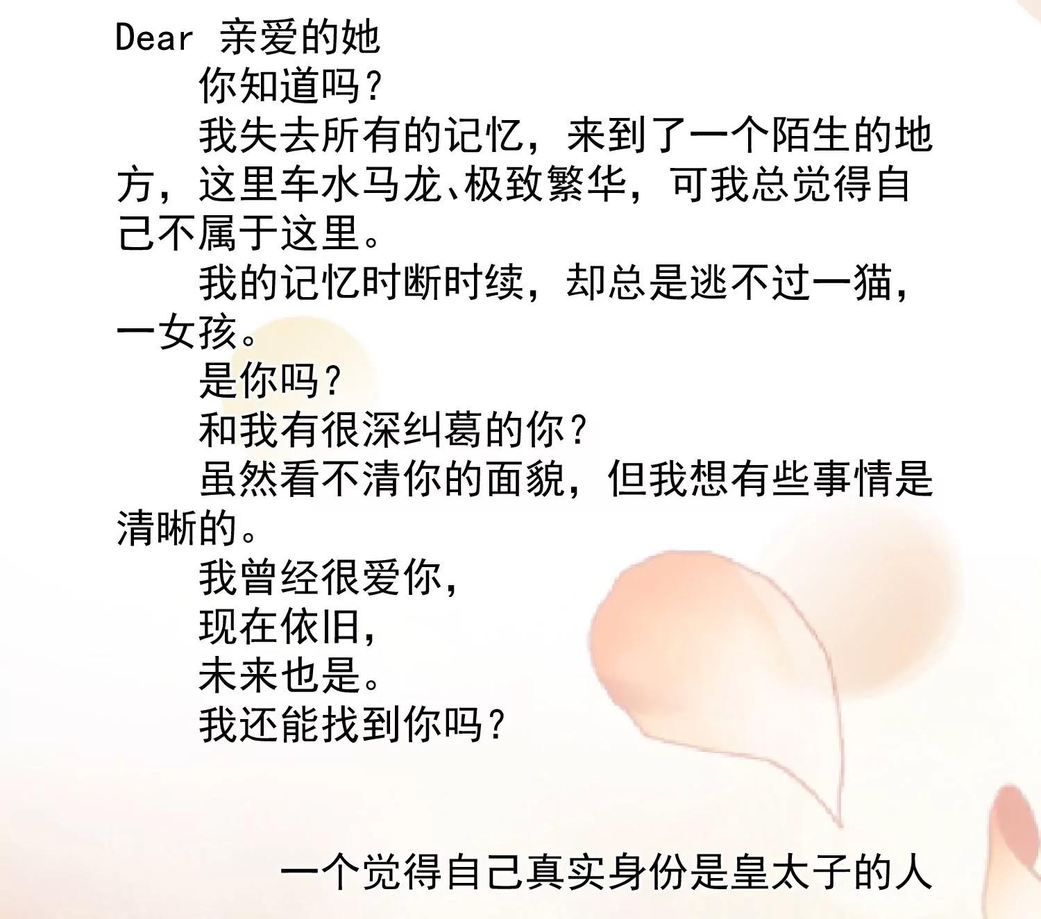 第 49 页