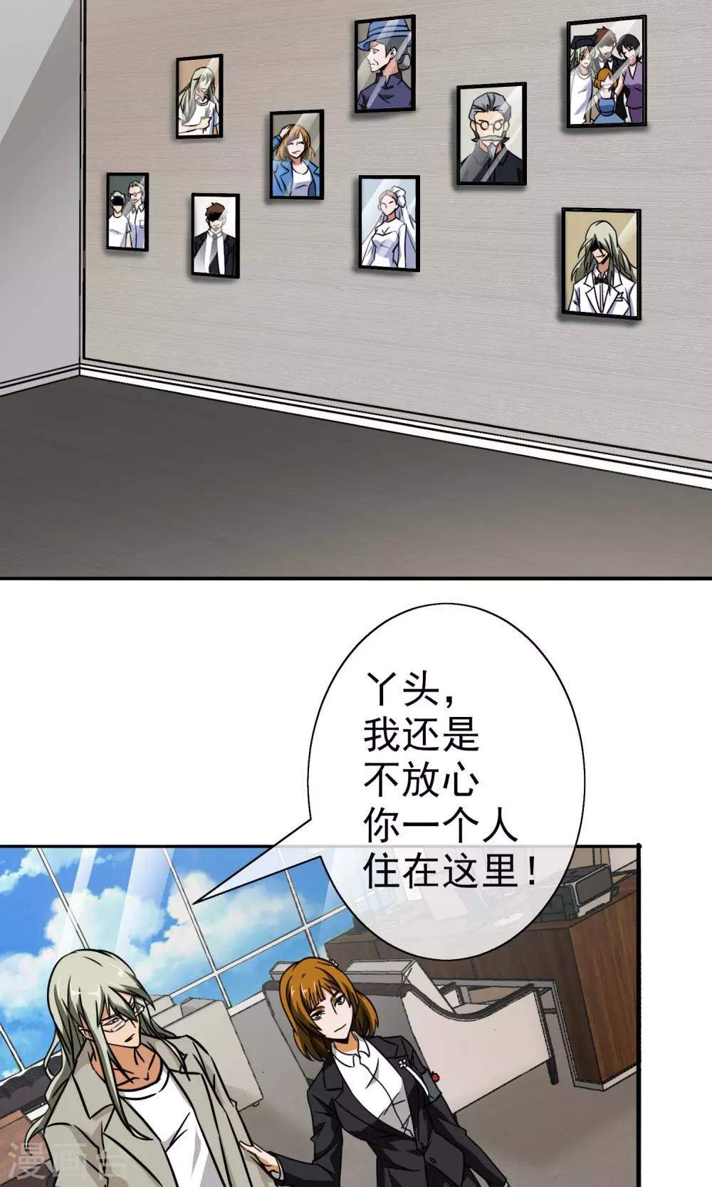 第 27 页