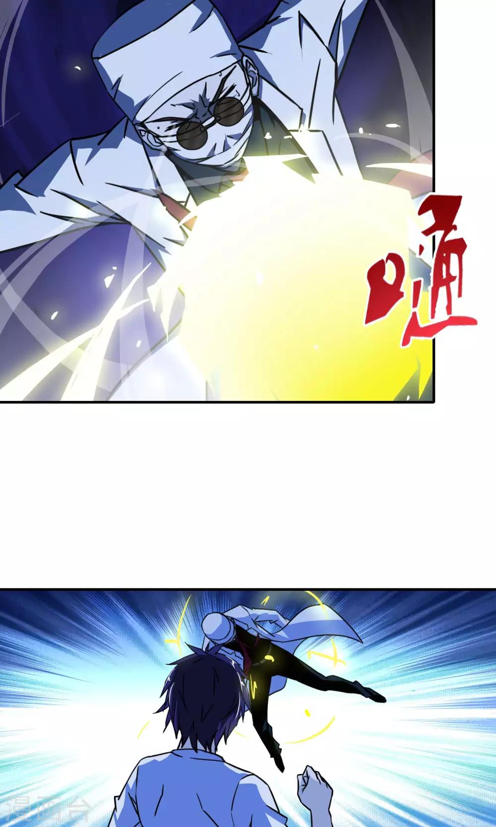 第 28 页