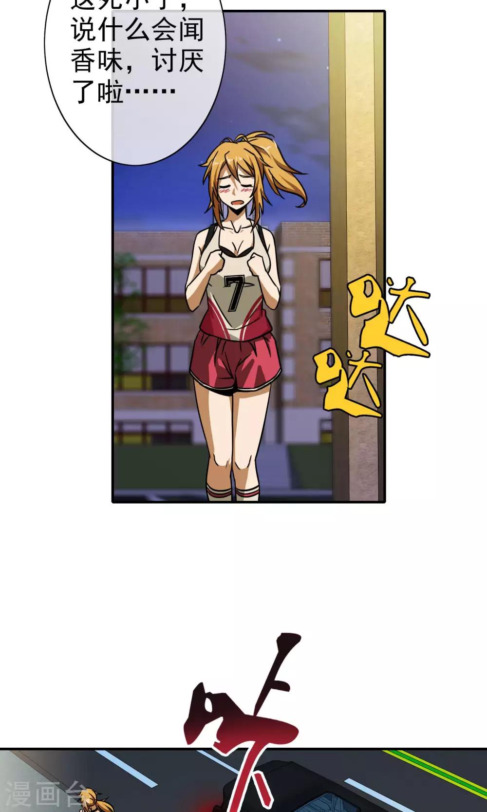 第 22 页