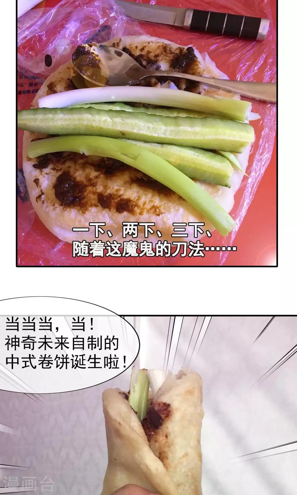 第 32 页