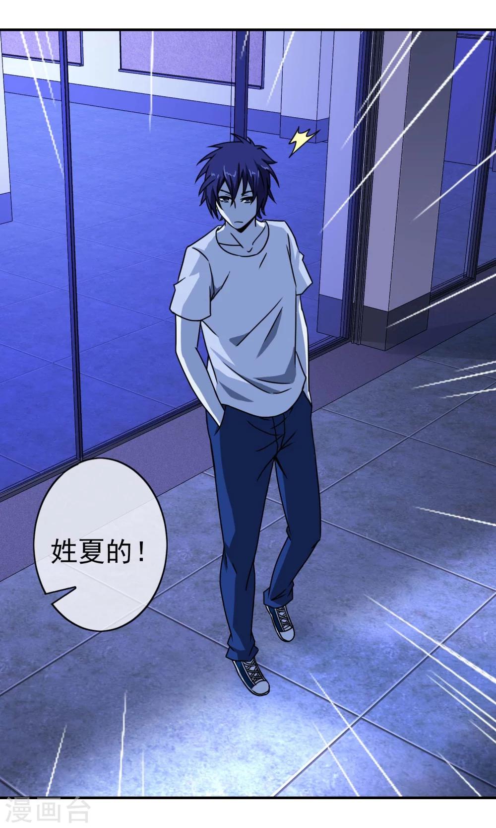 第 25 页