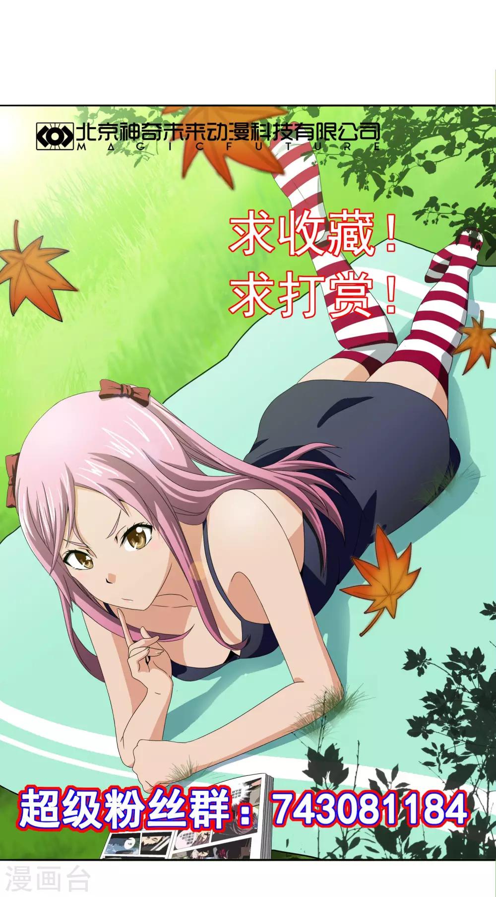 第 26 页