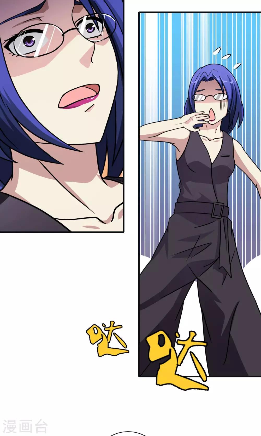 第 26 页