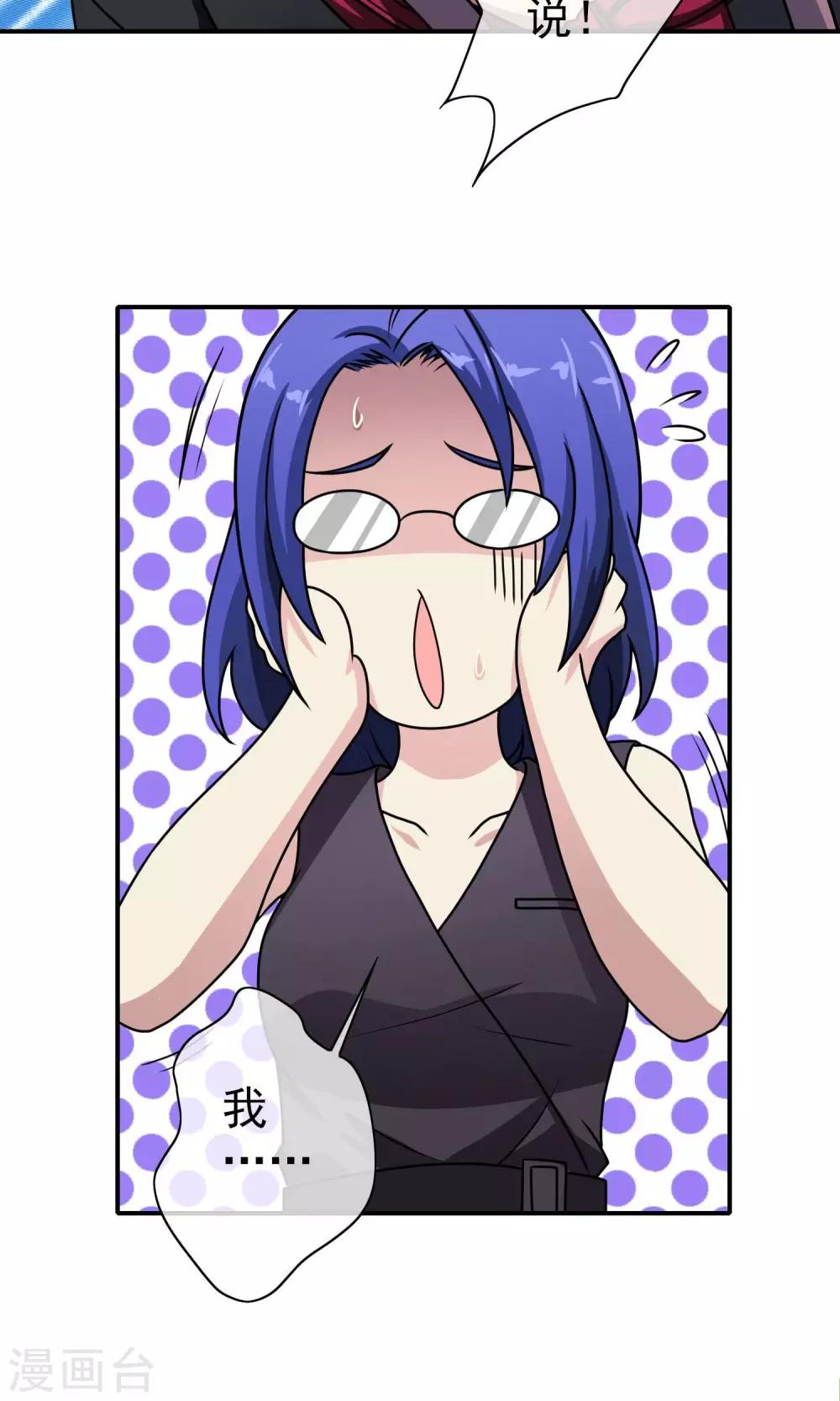 第 30 页