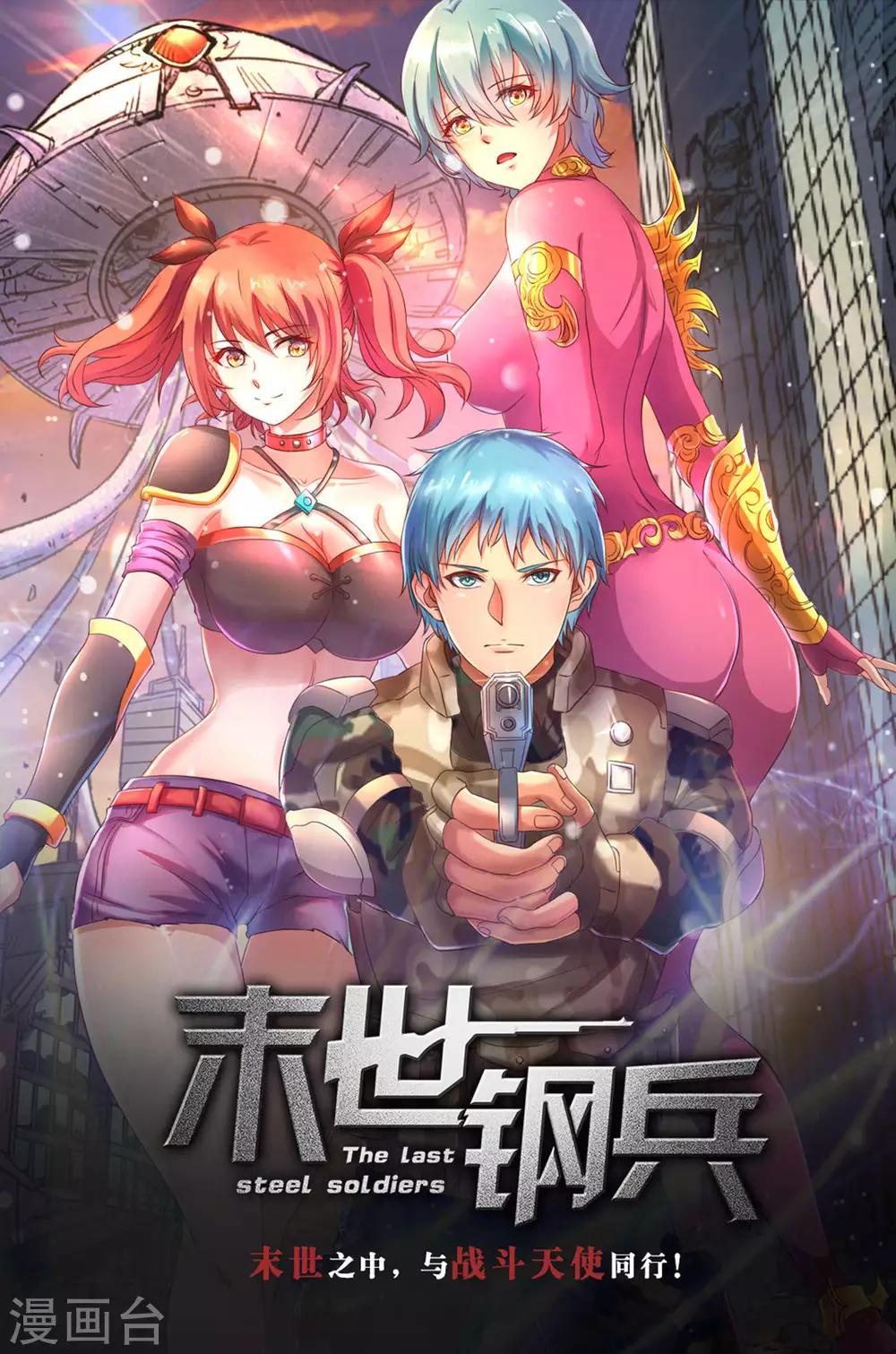 第 22 页