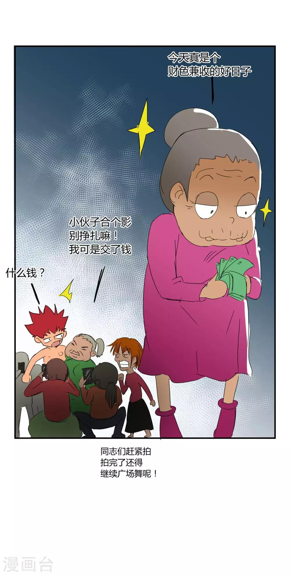 第 22 页