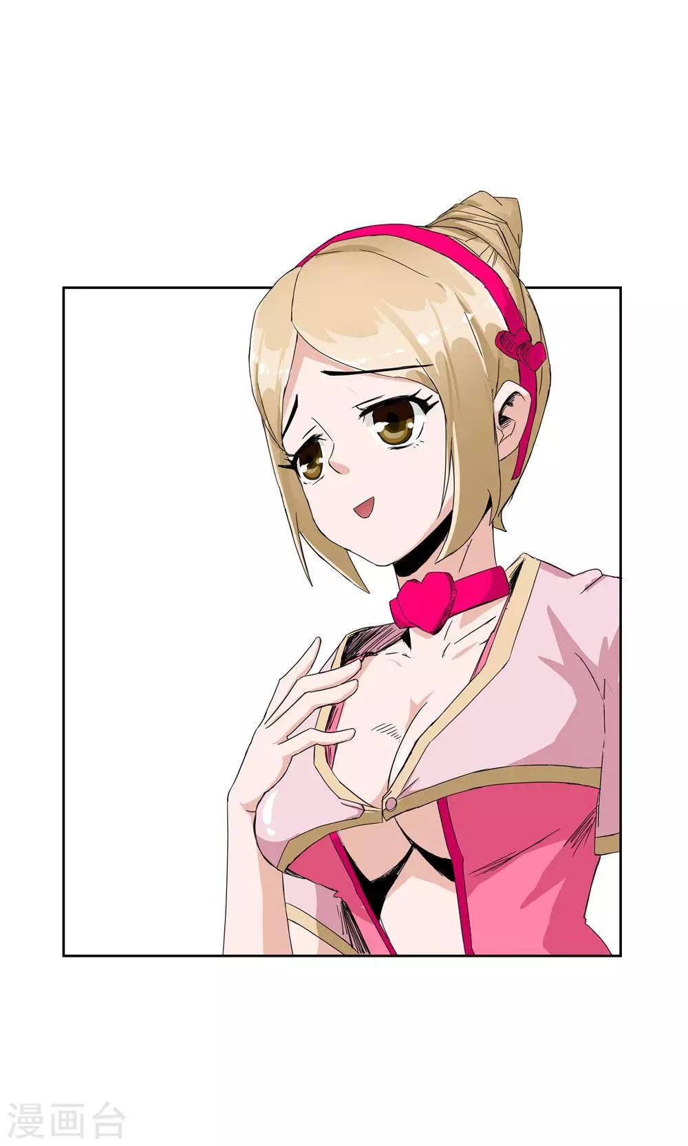 第 21 页