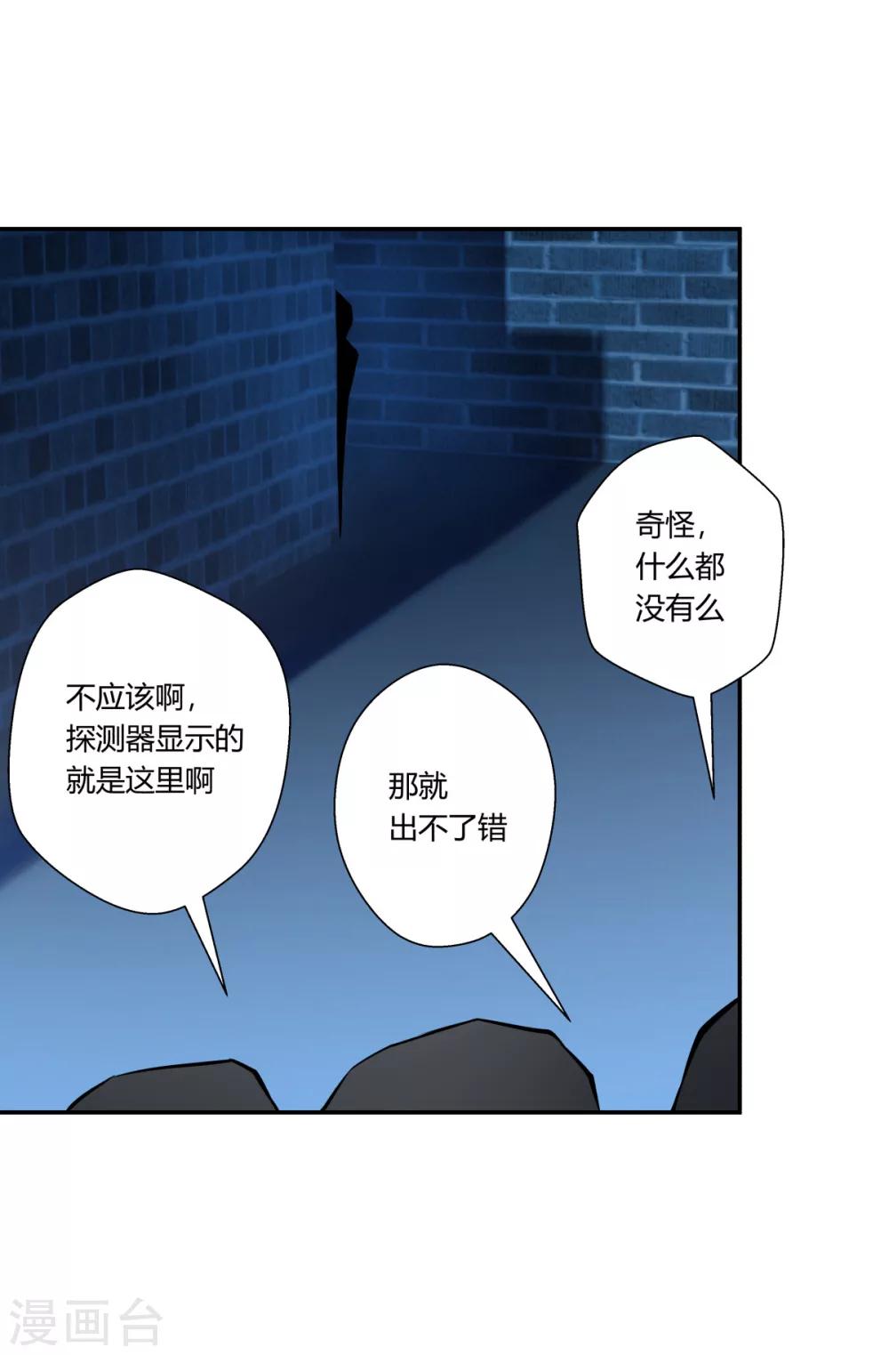第 30 页