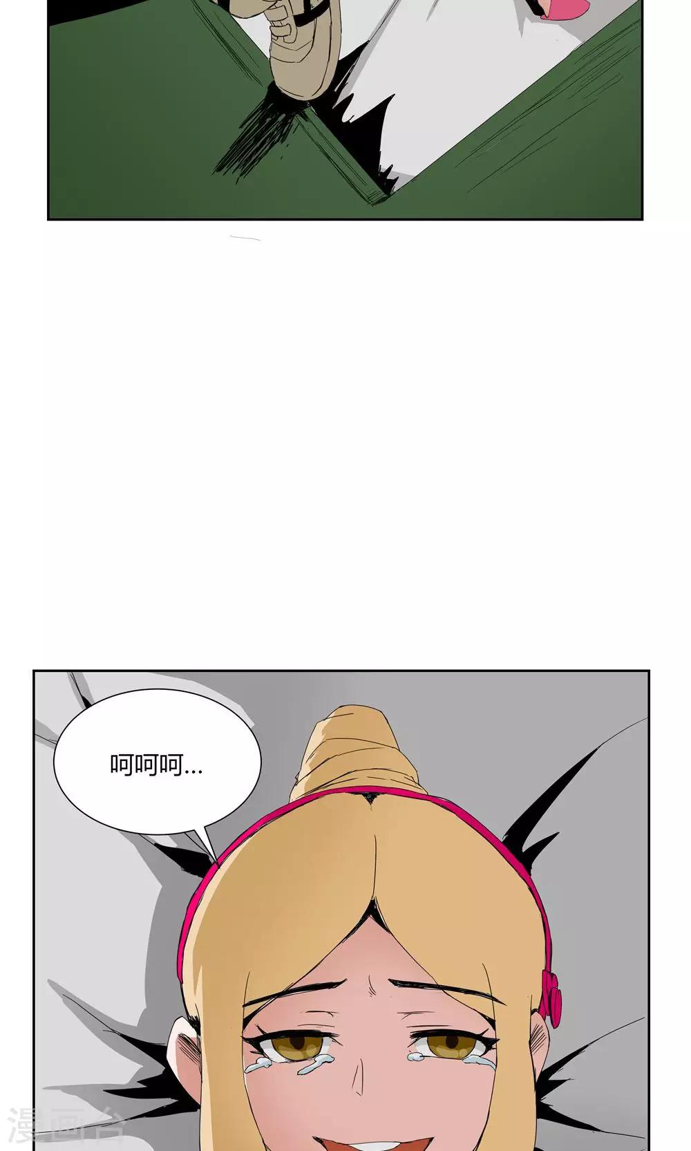 第 22 页