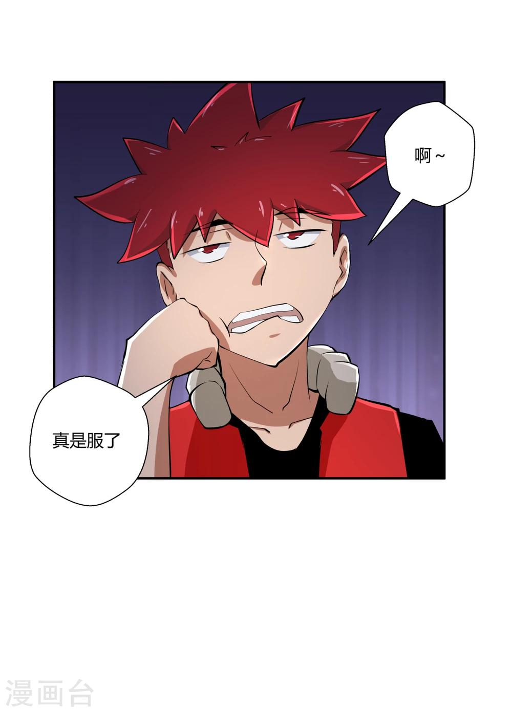第 24 页