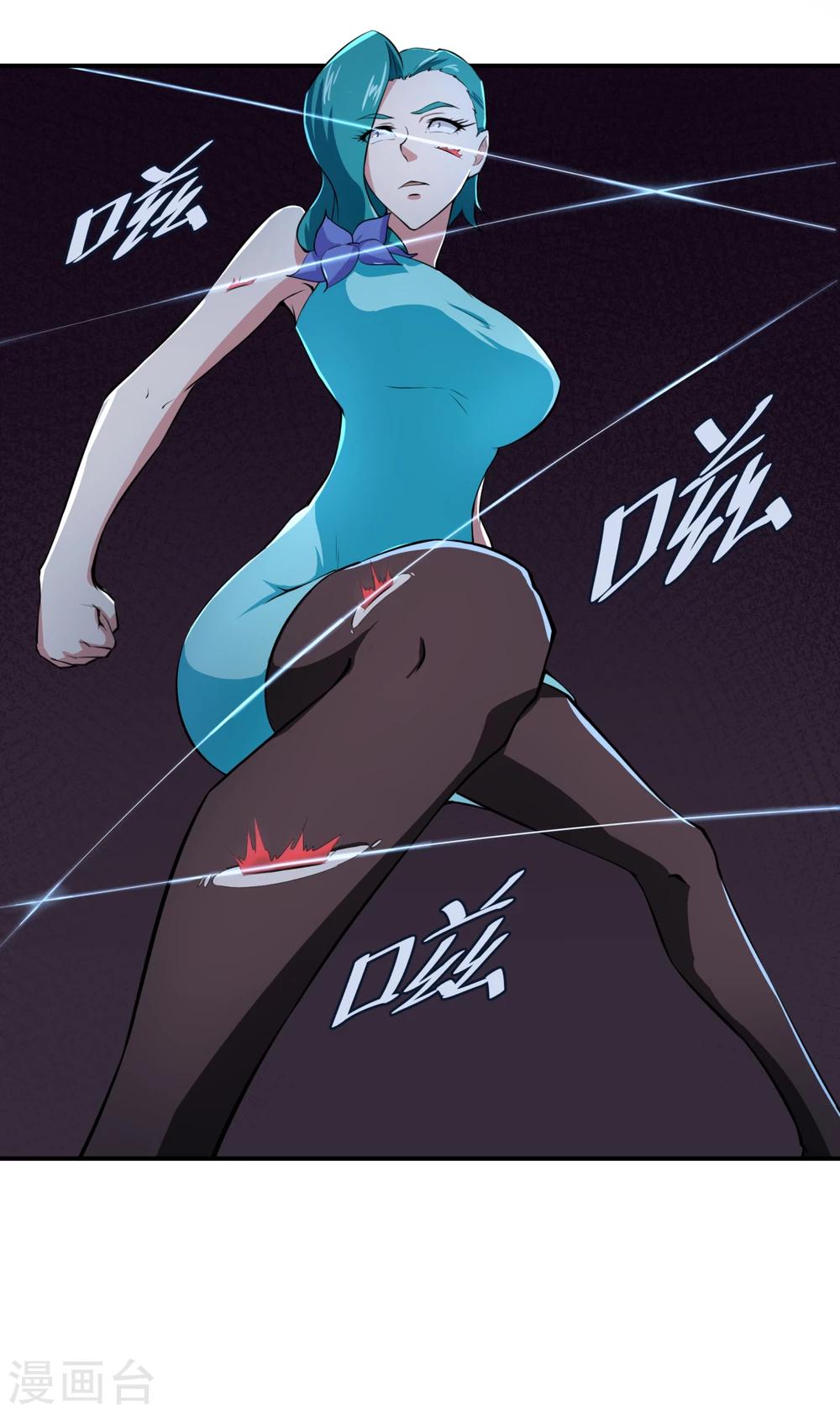 第 22 页